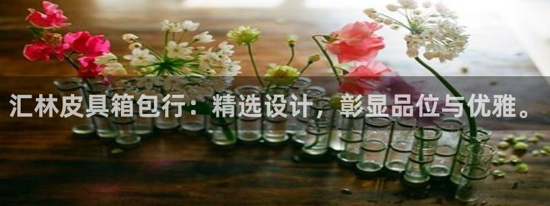 必一体育官网ios下载