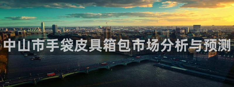 必一体育官网网址