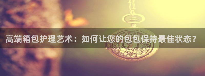 必一体育app下载最新版本