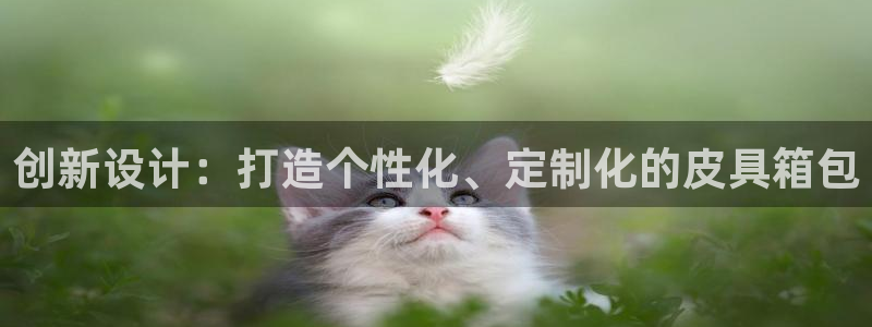 氵必一一厂一