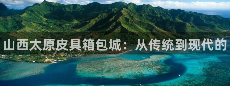 必一体育官方入口