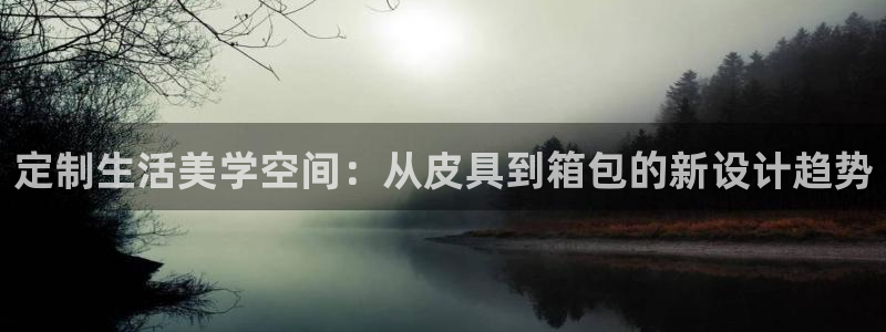 必一体育app下载安装