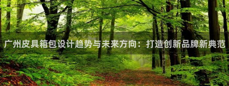 必一体育app下载