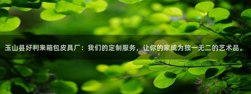 必一运动·(B-sports)