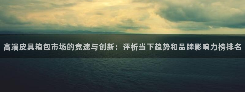 必一体育官方入口