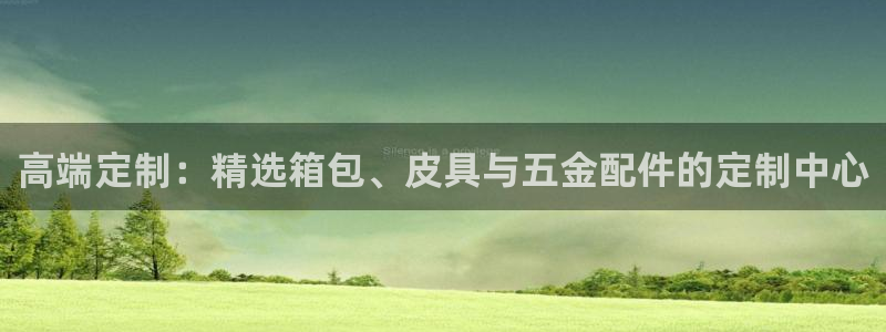 必一体育皮尔斯