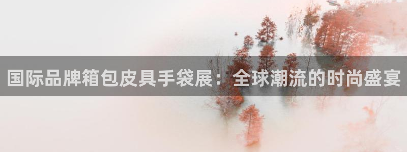 必一体育验证码