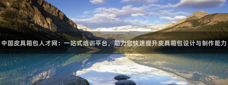 必一体育sport网页版