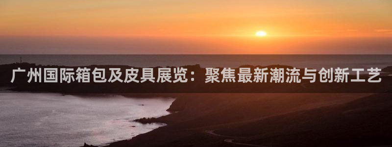 必一体育旧版