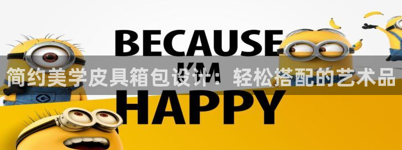 必一体育官网网址