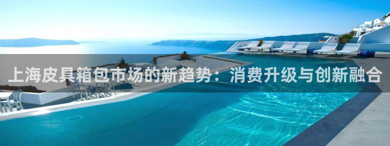 必一体育官方下载
