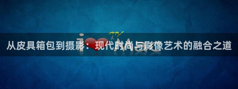 必一体育官方下载入口