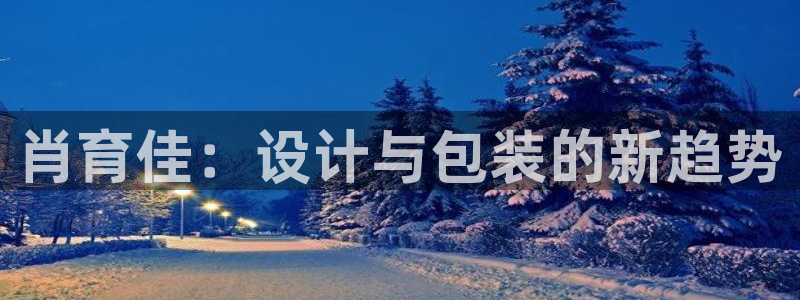 必一体育周公