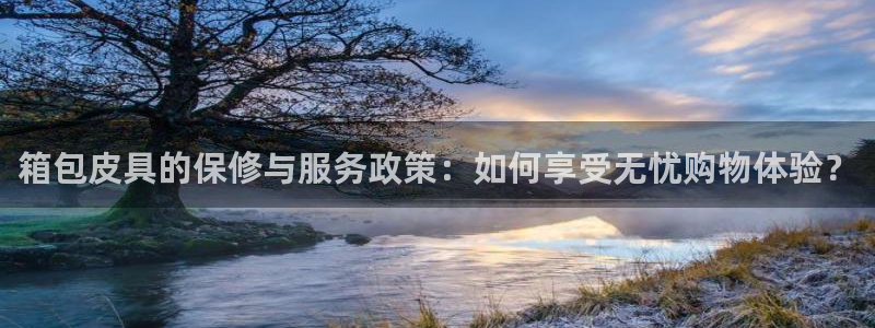 必一运动验证码