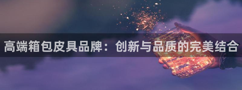必一体育在哪下