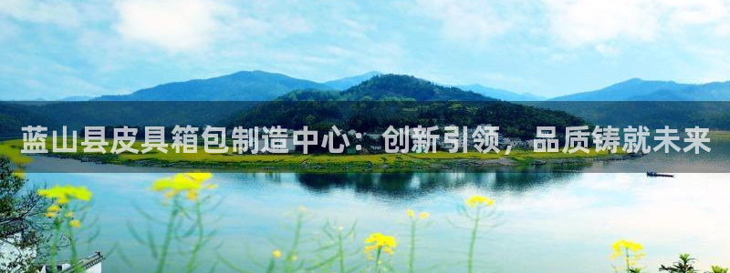 必一体育下载app