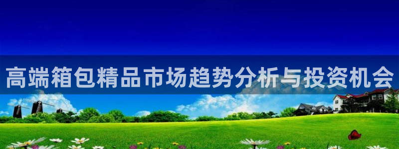 必一体育下载app下载
