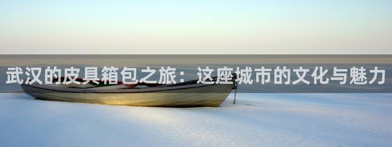 必一体育下载移动版