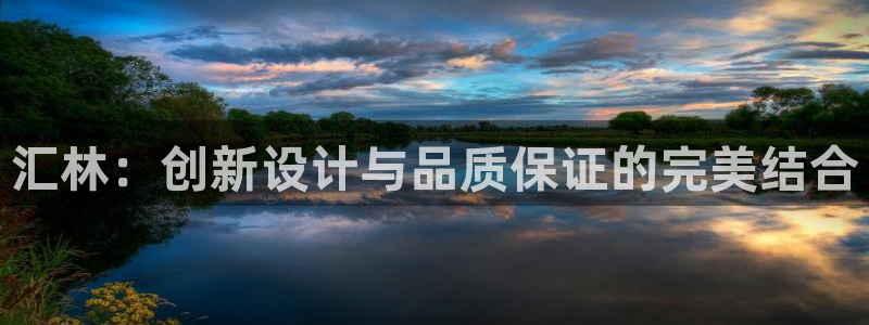 必一运动验证码