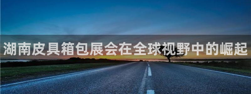 必一体育游戏特色