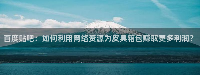 必一体育网页登陆