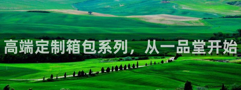 必一体育app官方下载