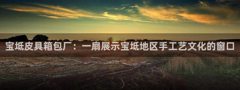 必一体育在线官网