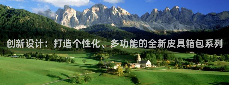 必一体育运动app下载