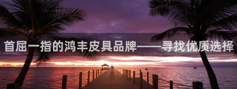 必一体育官方下载入口