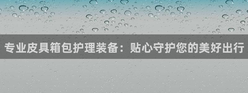 必一体育下载app