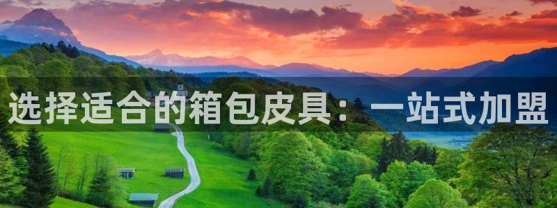 必一体育