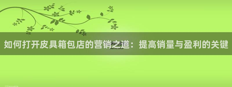 必一体育在线玩