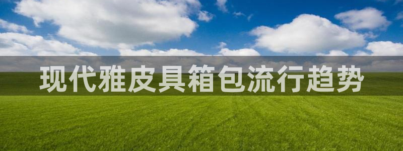 必一运动体育