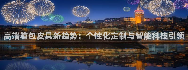 Bsport体育必一