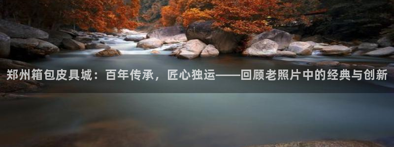 必一体育下载app