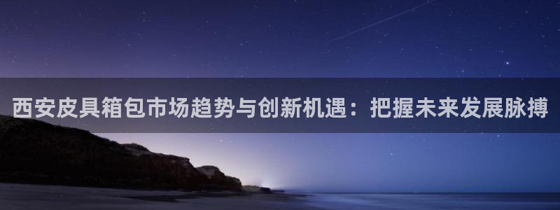 必一体育app下载安装