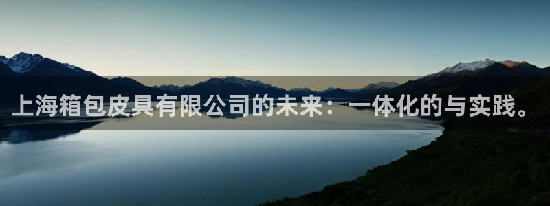 必一体育官方下载