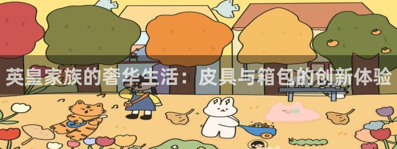 必一体育在线玩